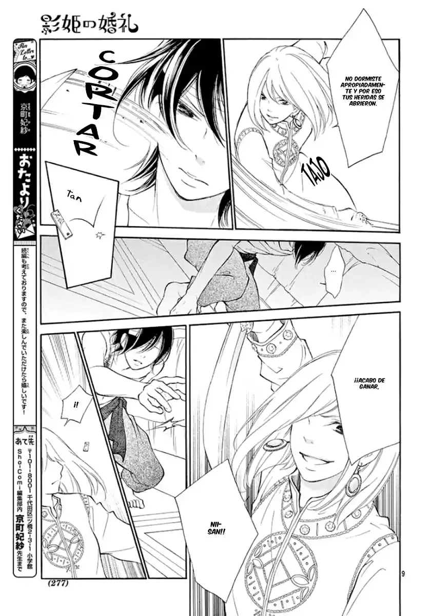 Kagehime No Konrei - Capítulo 9 - Página 11 - LectorTMOo