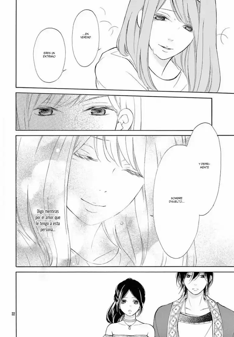 Kagehime No Konrei - Capítulo 9 - Página 21 - LectorTMOo