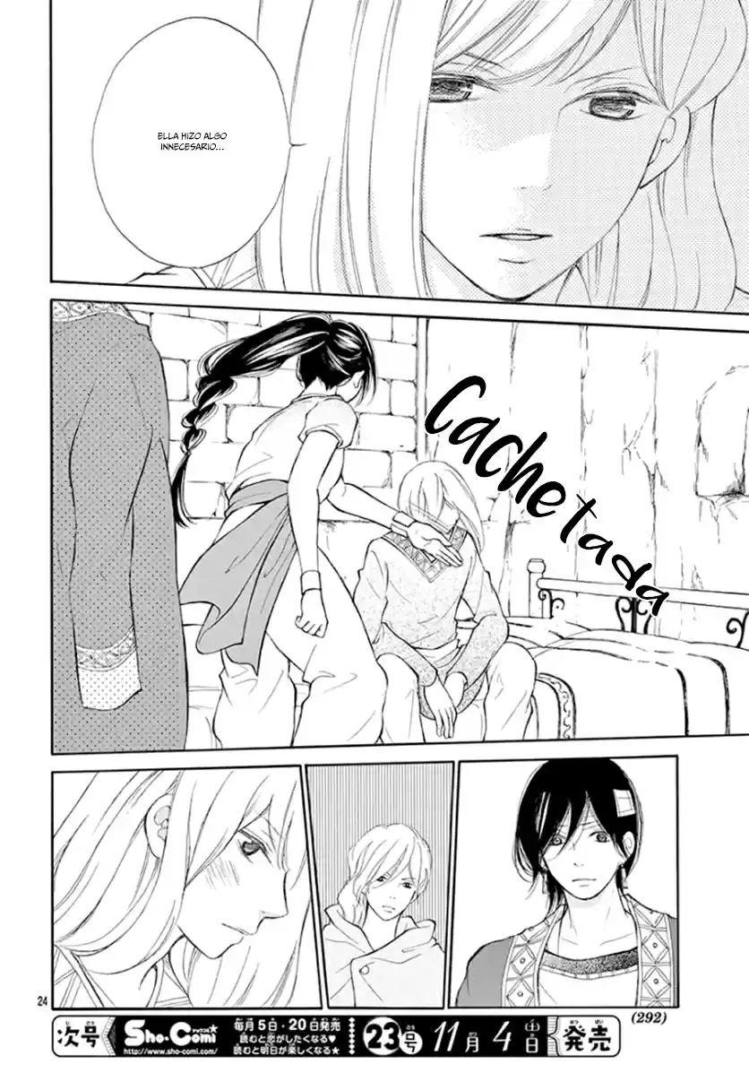 Kagehime No Konrei - Capítulo 9 - Página 23 - LectorTMOo