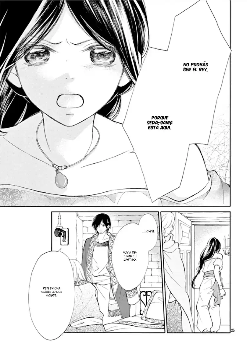 Kagehime No Konrei - Capítulo 9 - Página 24 - LectorTMOo