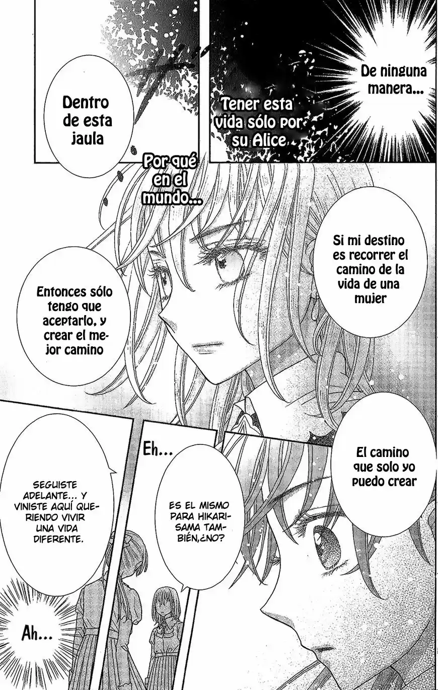 Kageki No Kuni Alice - Capítulo 0.1 - Página 32 - LectorTMOo
