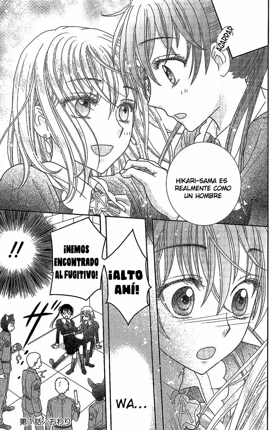Kageki No Kuni Alice - Capítulo 0.1 - Página 44 - LectorTMOo