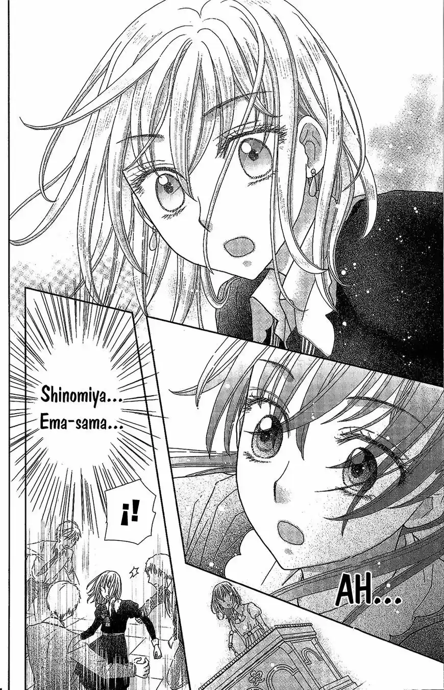 Kageki No Kuni Alice - Capítulo 1 - Página 24 - LectorTMOo