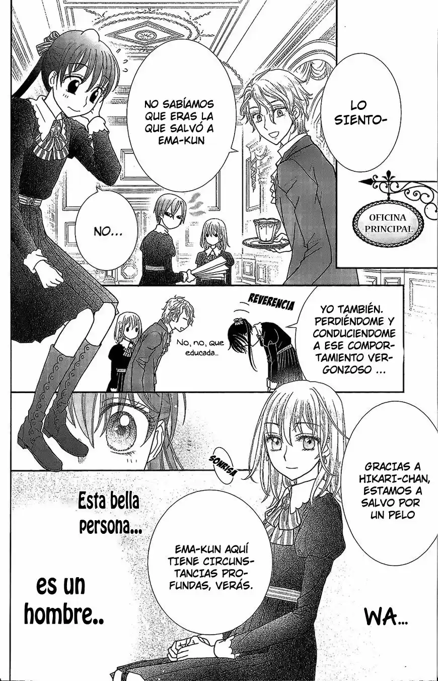Kageki No Kuni Alice - Capítulo 1 - Página 28 - LectorTMOo