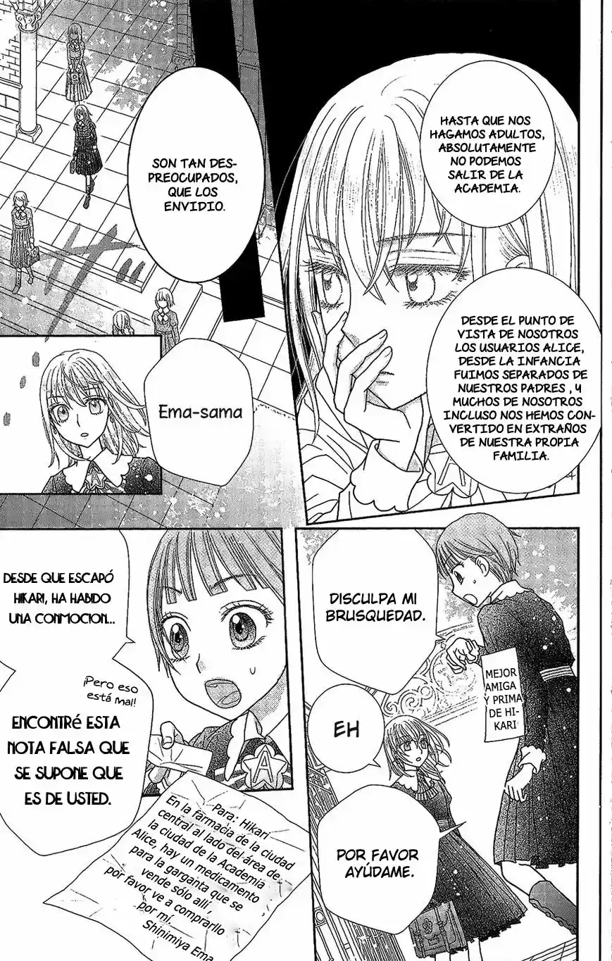 Kageki No Kuni Alice - Capítulo 1 - Página 39 - LectorTMOo