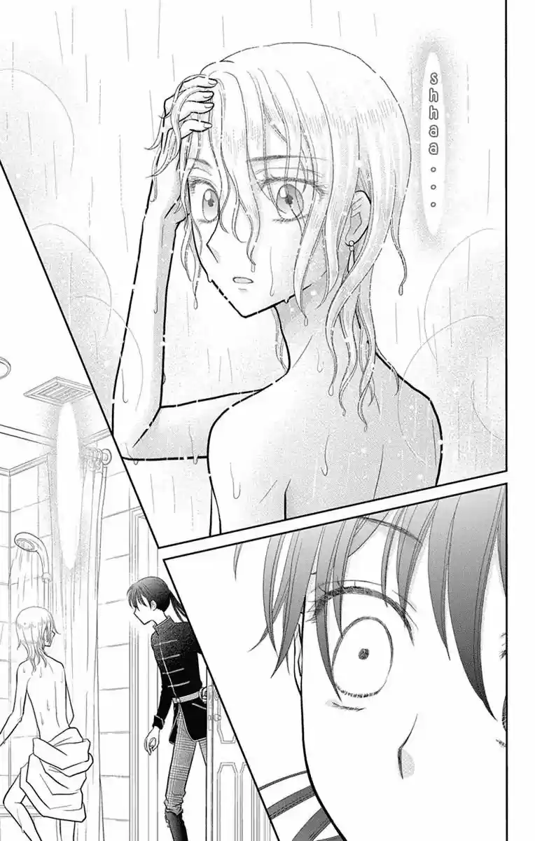 Kageki No Kuni Alice - Capítulo 10 - Página 10 - LectorTMOo