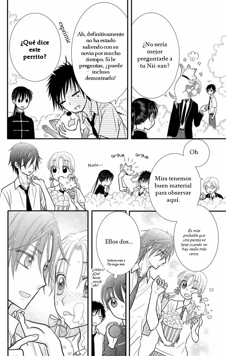 Kageki No Kuni Alice - Capítulo 11.50 - Página 4 - LectorTMOo