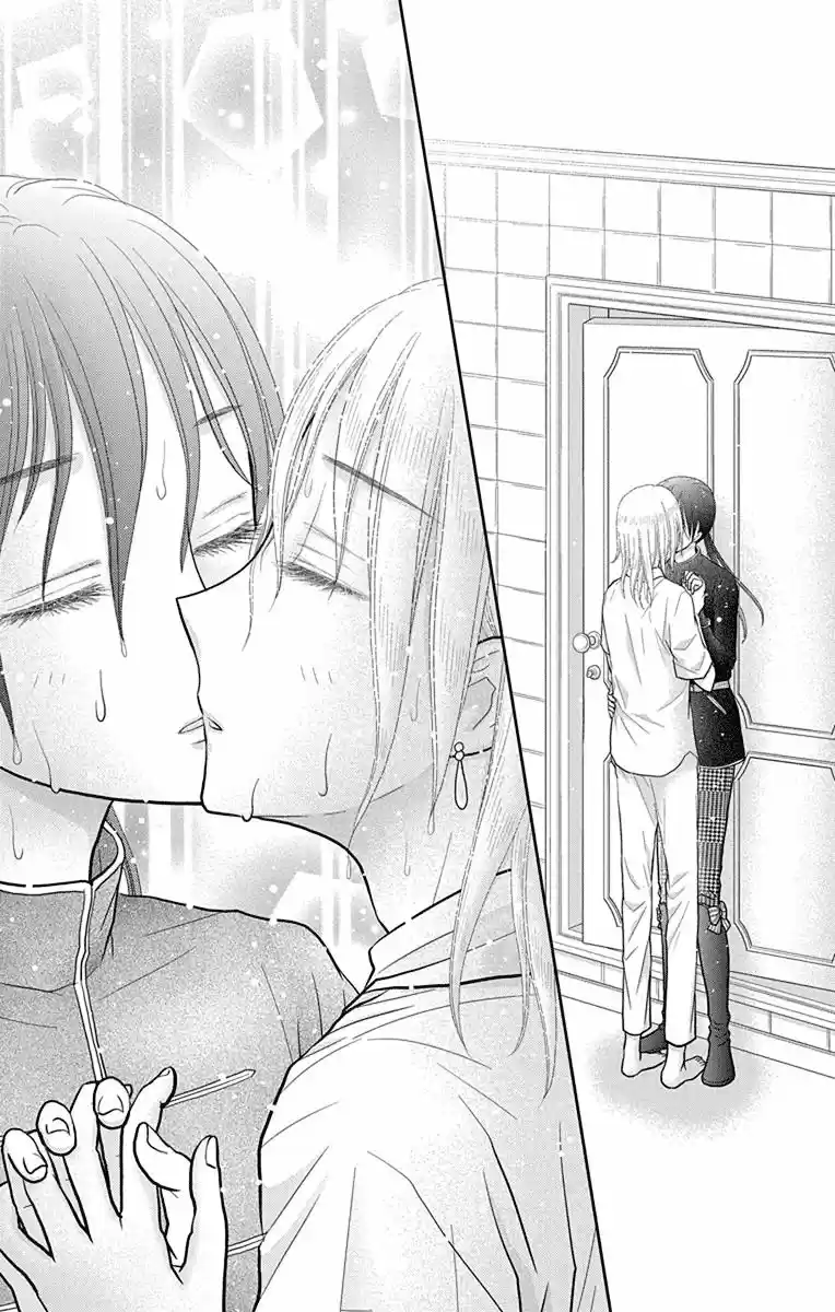 Kageki No Kuni Alice - Capítulo 12 - Página 3 - LectorTMOo