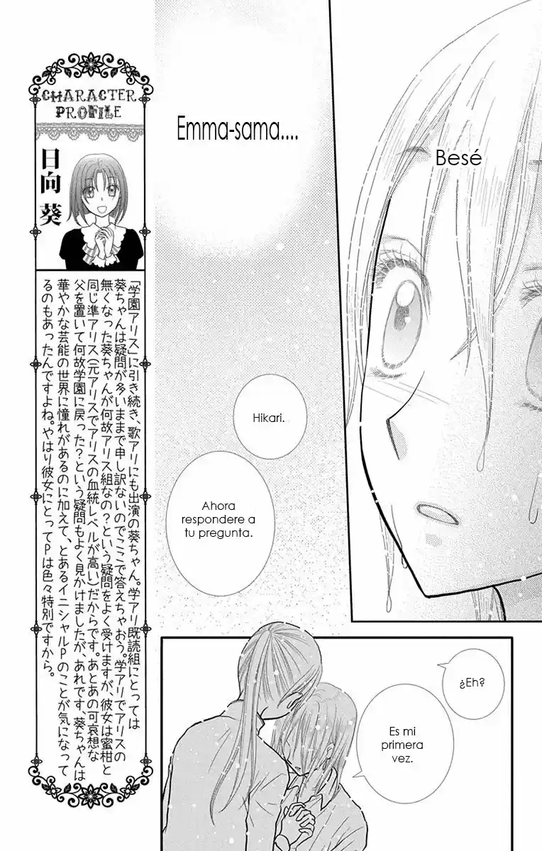 Kageki No Kuni Alice - Capítulo 12 - Página 4 - LectorTMOo