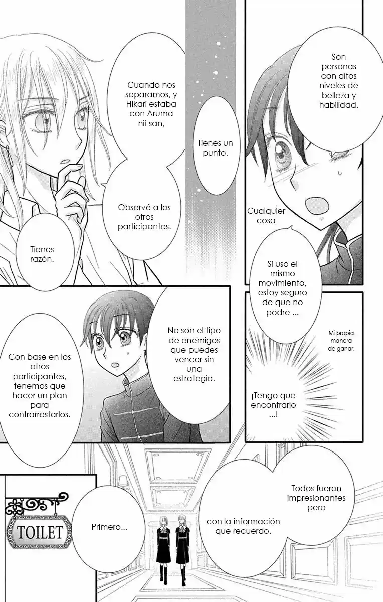 Kageki No Kuni Alice - Capítulo 12 - Página 13 - LectorTMOo