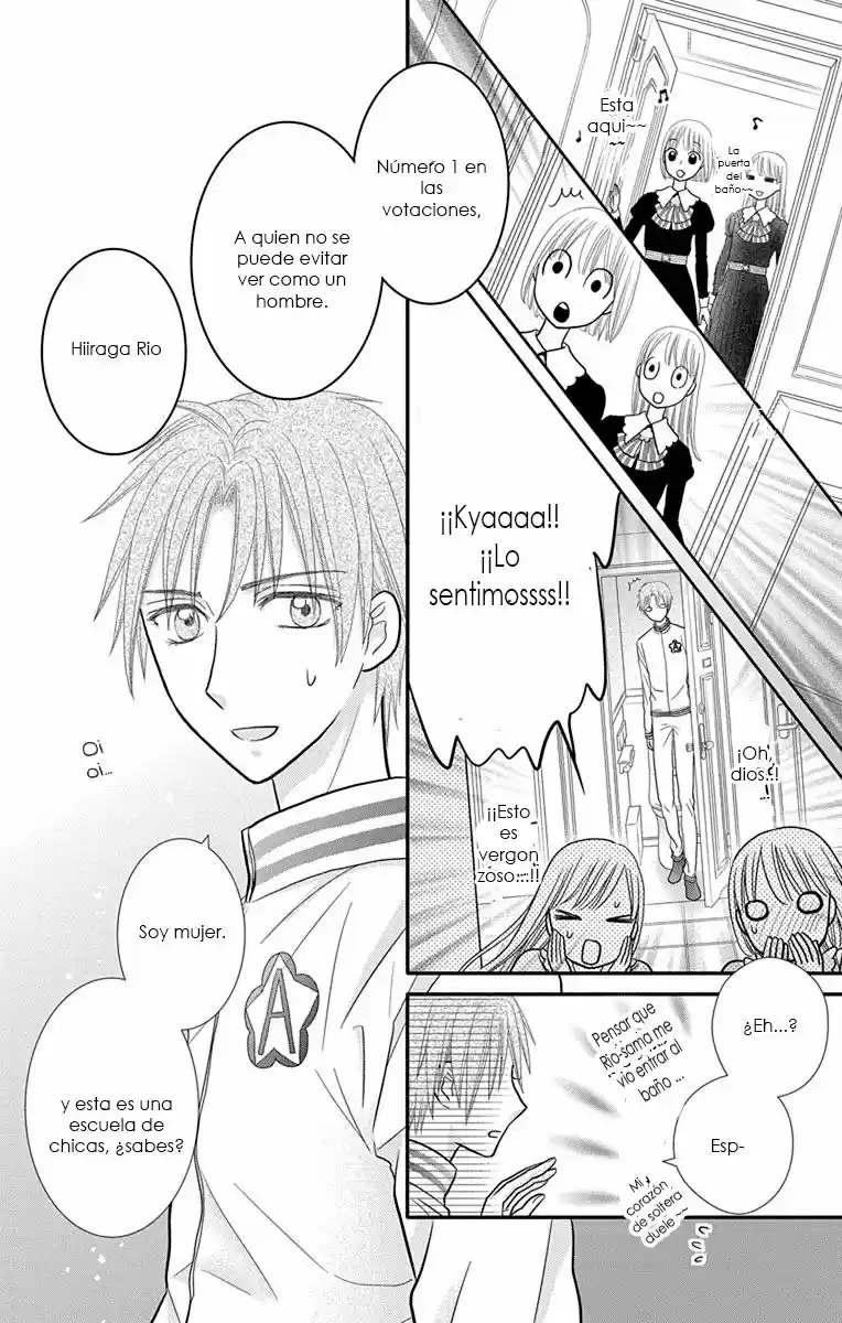 Kageki No Kuni Alice - Capítulo 12 - Página 14 - LectorTMOo