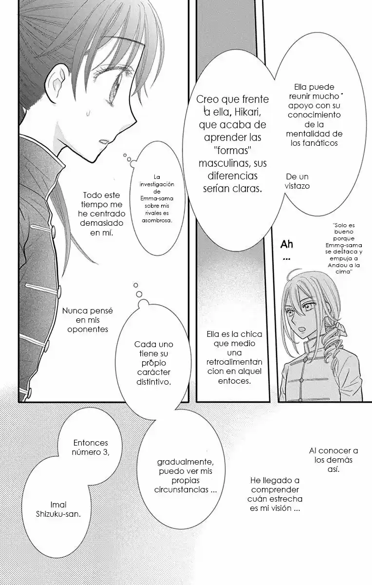Kageki No Kuni Alice - Capítulo 12 - Página 18 - LectorTMOo
