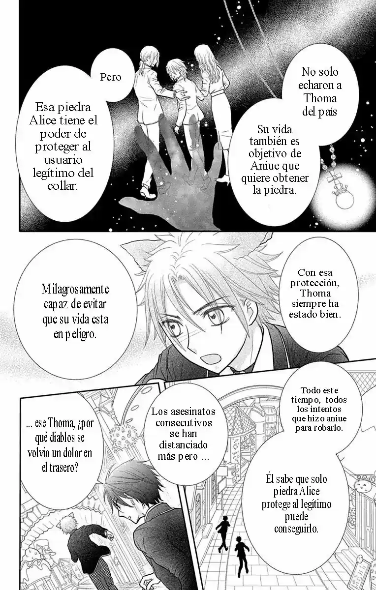 Kageki No Kuni Alice - Capítulo 14 - Página 4 - LectorTMOo