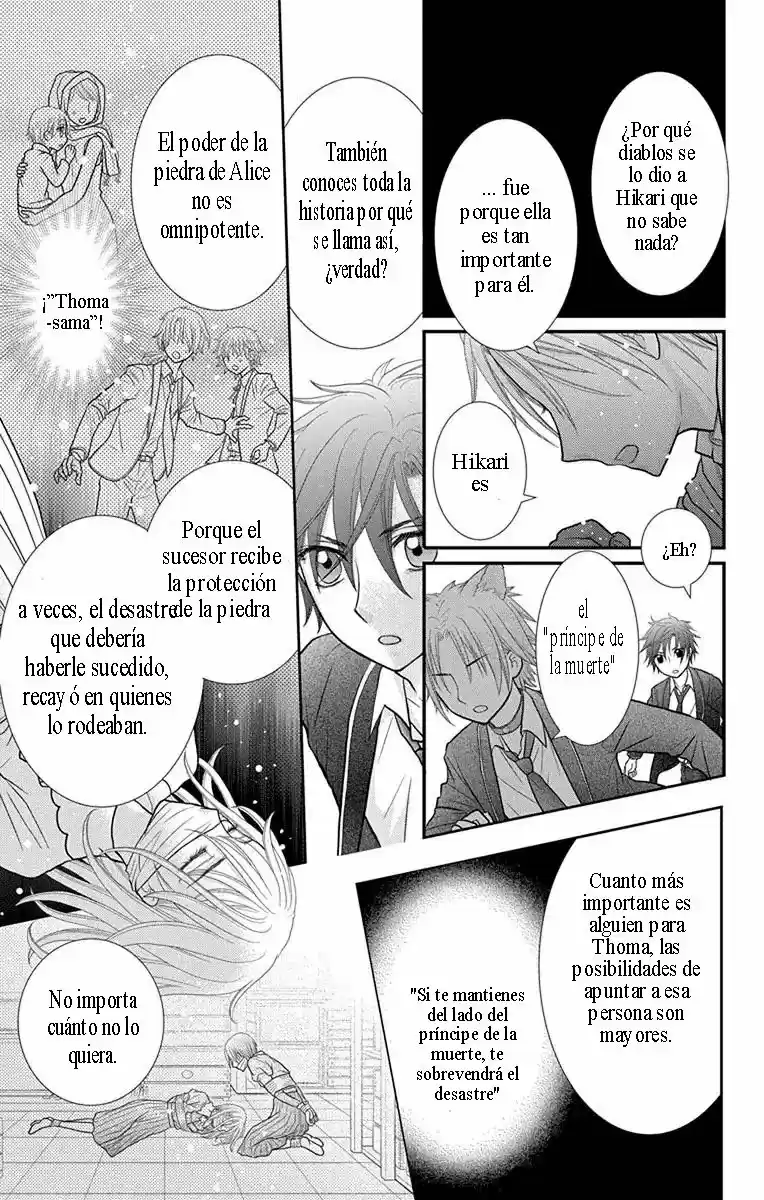 Kageki No Kuni Alice - Capítulo 14 - Página 5 - LectorTMOo