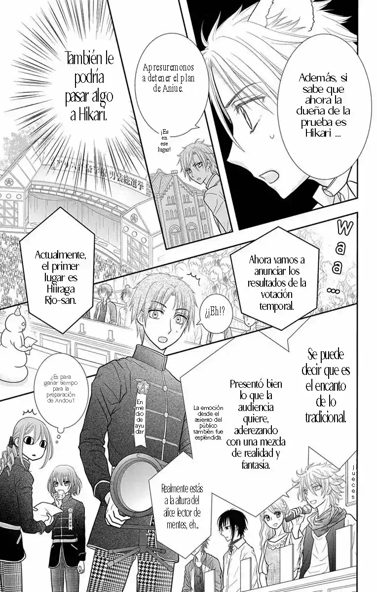 Kageki No Kuni Alice - Capítulo 14 - Página 7 - LectorTMOo