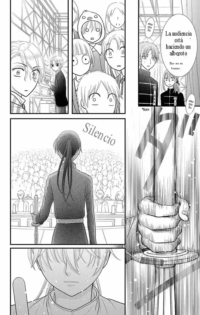 Kageki No Kuni Alice - Capítulo 14 - Página 14 - LectorTMOo