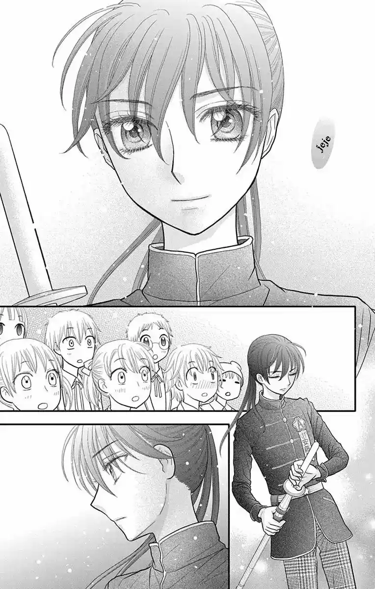 Kageki No Kuni Alice - Capítulo 14 - Página 15 - LectorTMOo