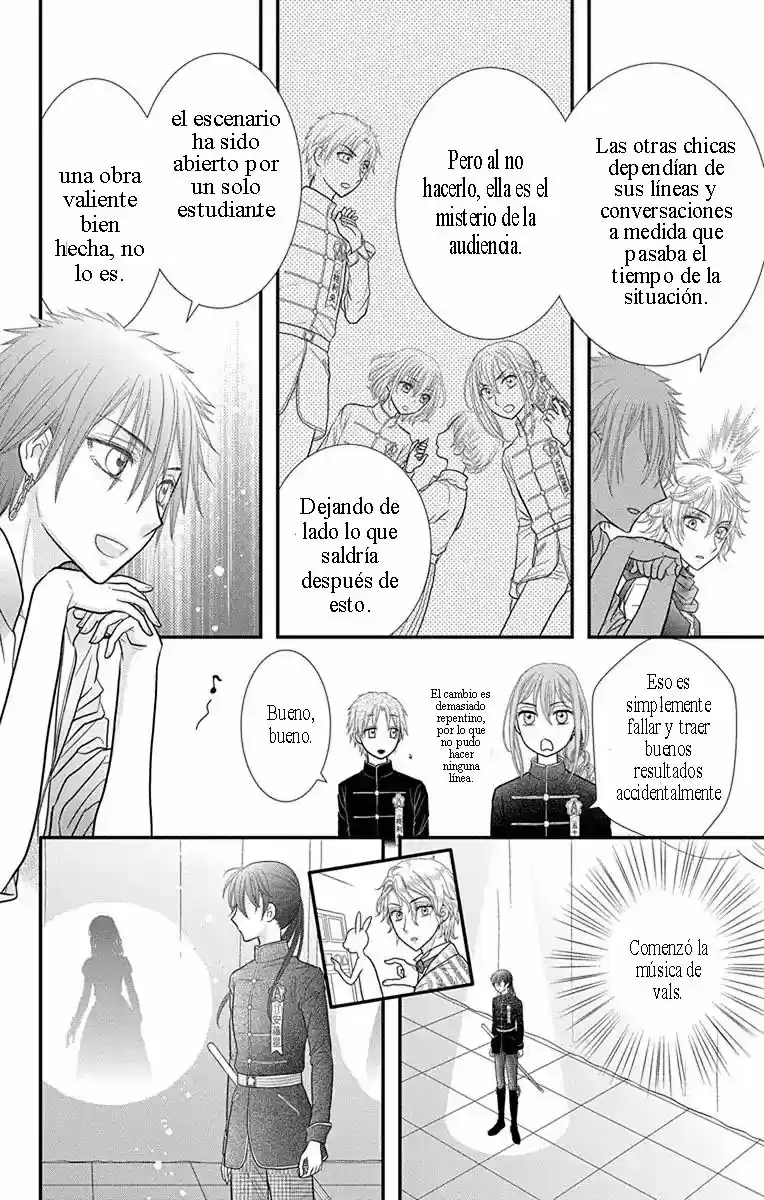 Kageki No Kuni Alice - Capítulo 14 - Página 18 - LectorTMOo