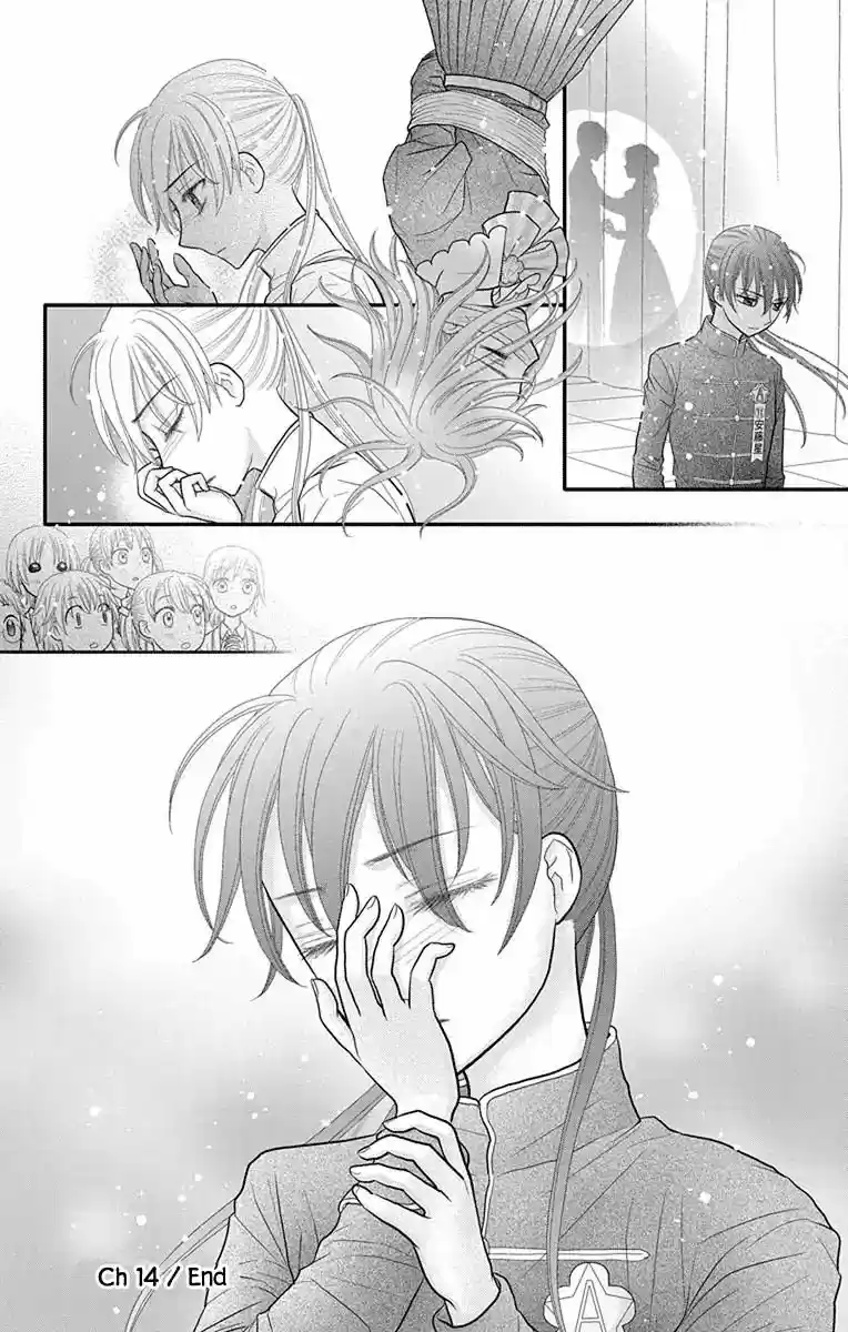 Kageki No Kuni Alice - Capítulo 14 - Página 30 - LectorTMOo