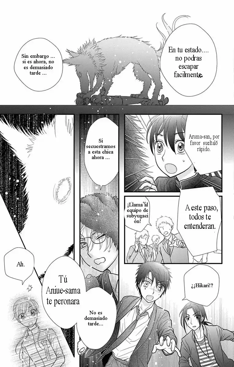 Kageki No Kuni Alice - Capítulo 16 - Página 8 - LectorTMOo
