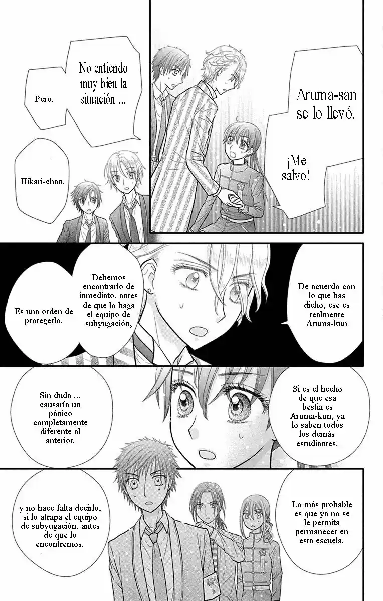 Kageki No Kuni Alice - Capítulo 16 - Página 10 - LectorTMOo