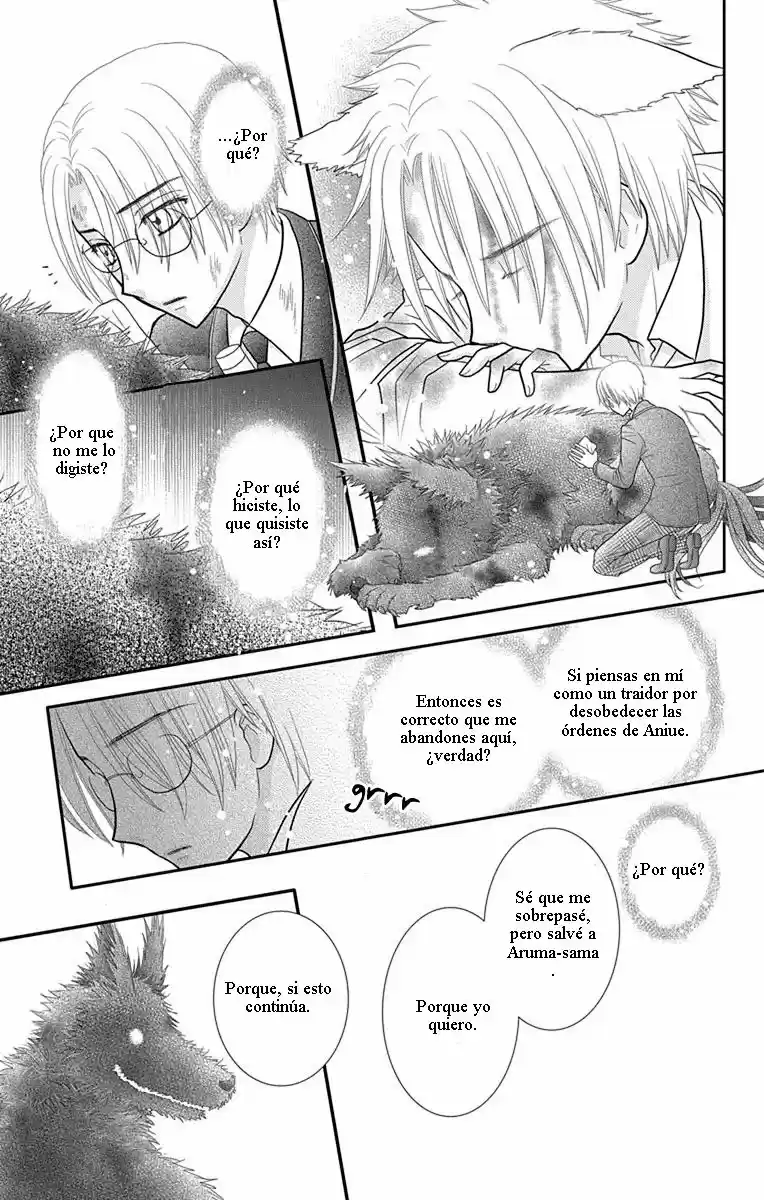 Kageki No Kuni Alice - Capítulo 16 - Página 14 - LectorTMOo