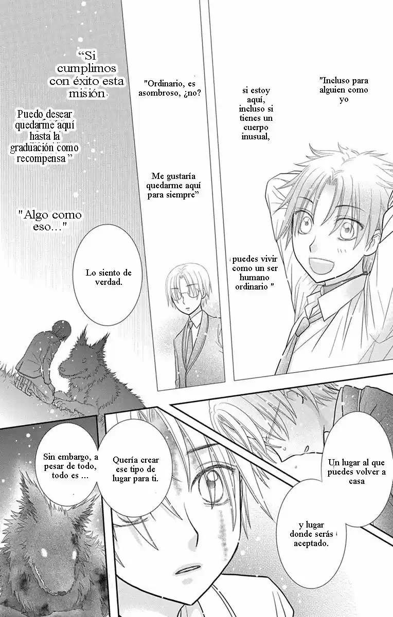 Kageki No Kuni Alice - Capítulo 16 - Página 17 - LectorTMOo