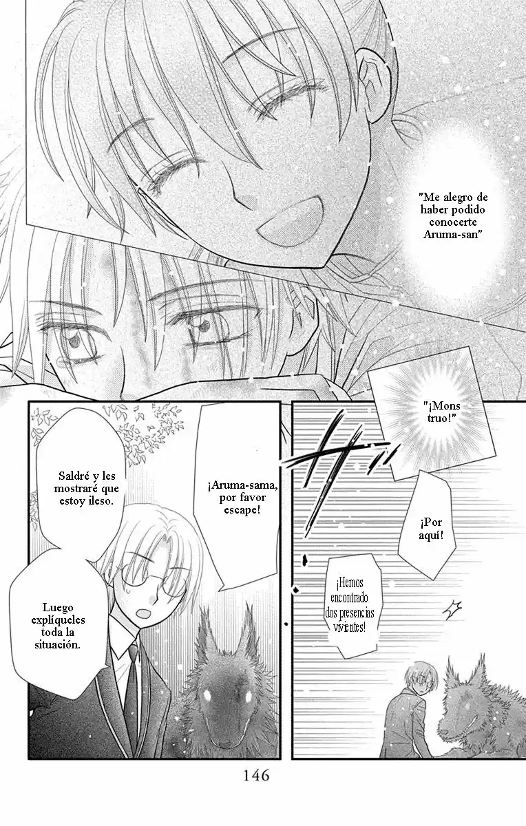 Kageki No Kuni Alice - Capítulo 16 - Página 19 - LectorTMOo