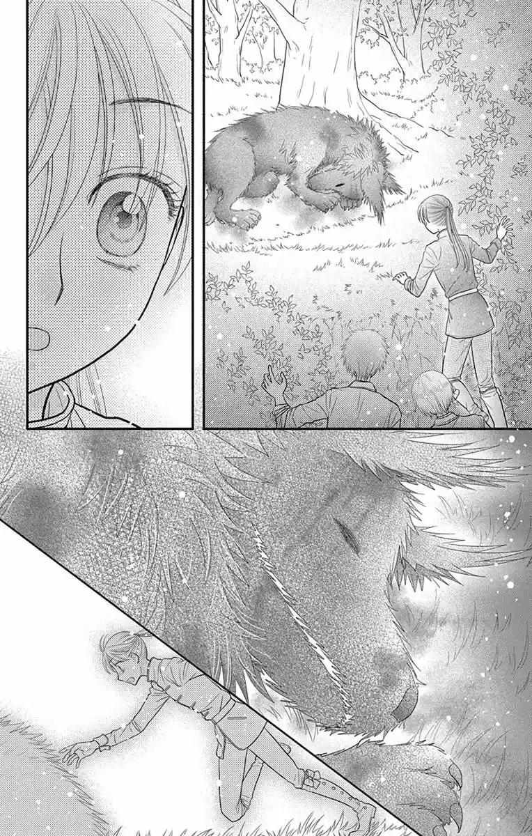 Kageki No Kuni Alice - Capítulo 16 - Página 21 - LectorTMOo