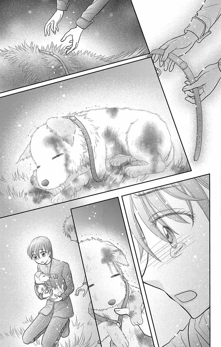 Kageki No Kuni Alice - Capítulo 16 - Página 22 - LectorTMOo