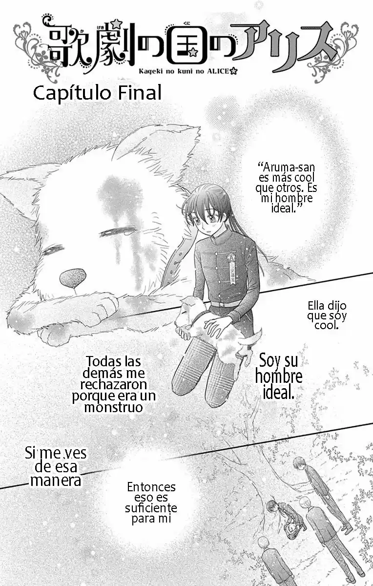 Kageki No Kuni Alice - Capítulo 17 - Página 2 - LectorTMOo
