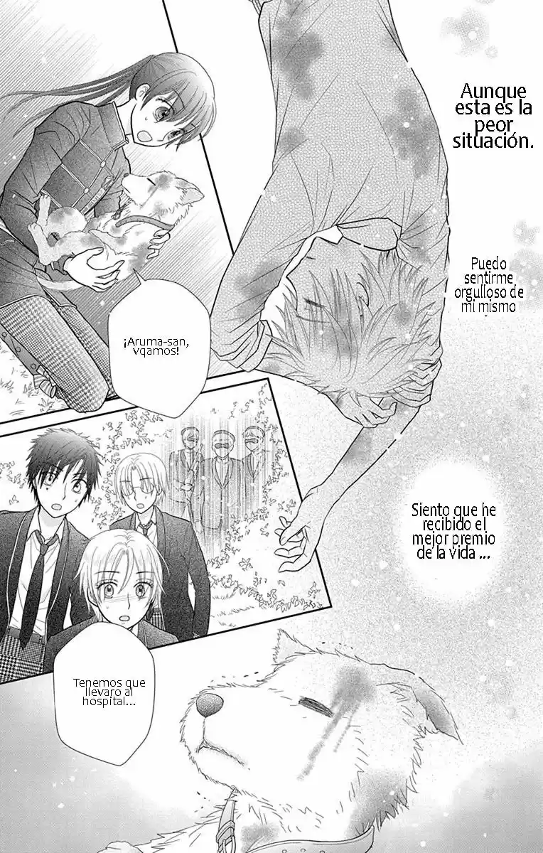Kageki No Kuni Alice - Capítulo 17 - Página 3 - LectorTMOo