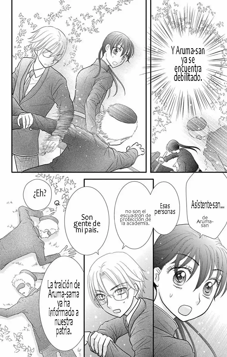 Kageki No Kuni Alice - Capítulo 17 - Página 5 - LectorTMOo