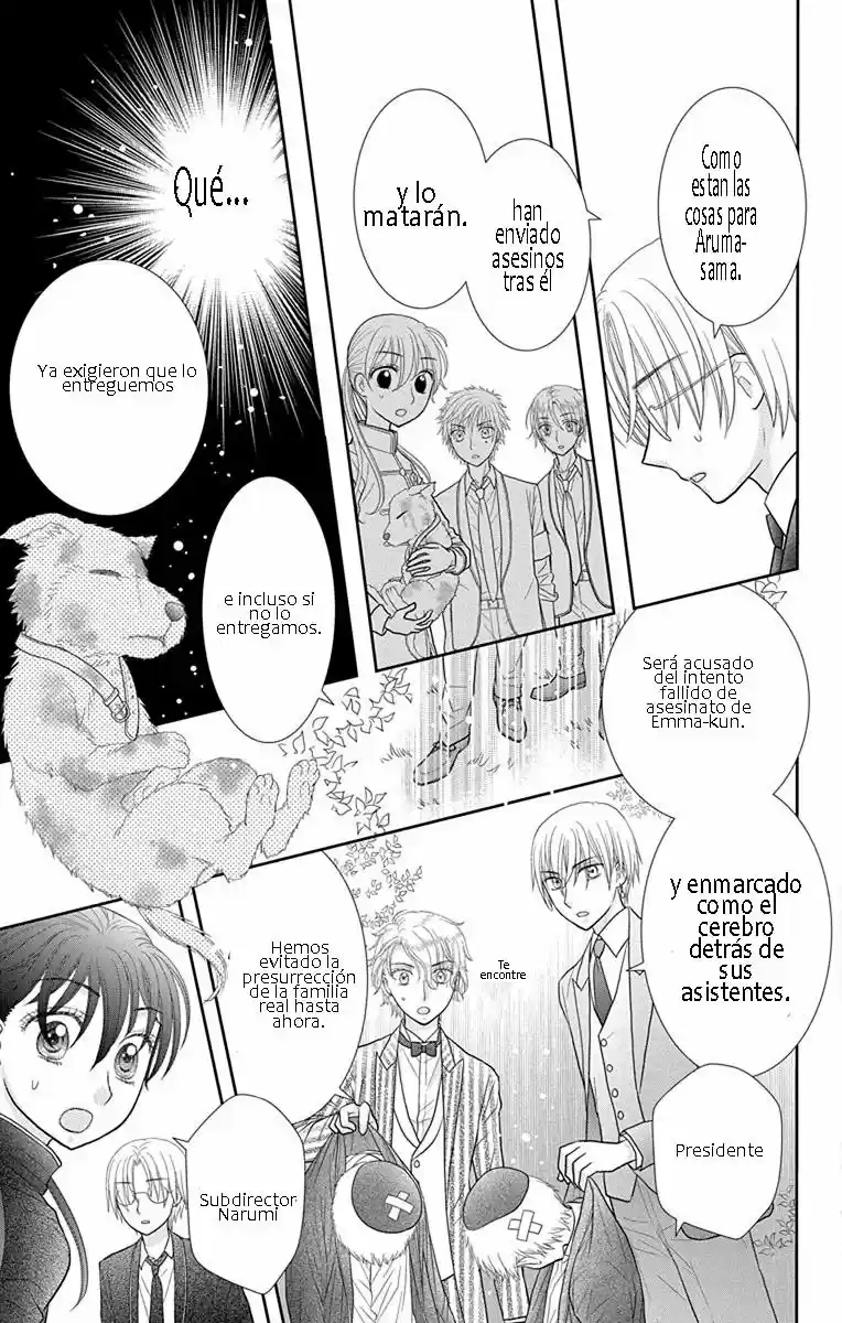Kageki No Kuni Alice - Capítulo 17 - Página 6 - LectorTMOo