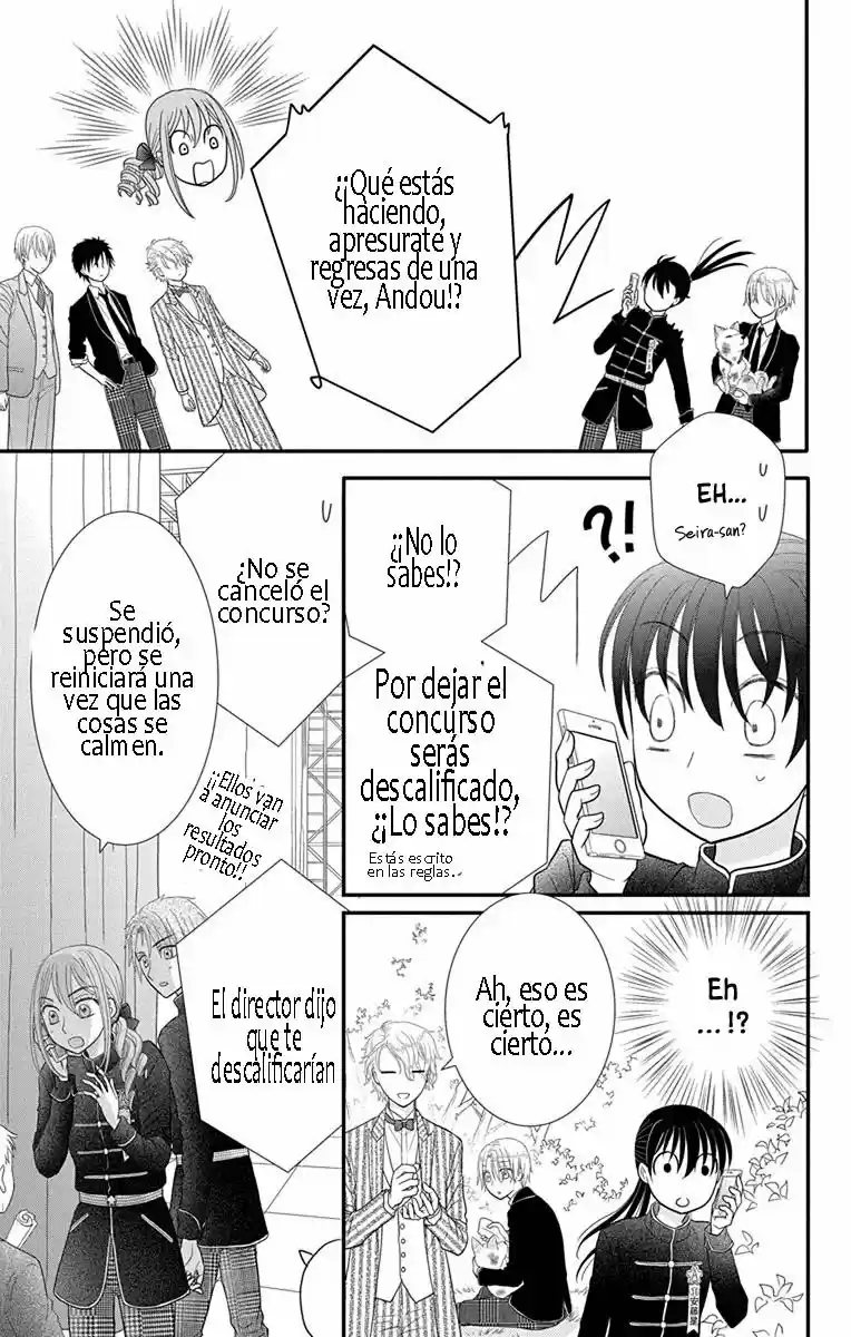Kageki No Kuni Alice - Capítulo 17 - Página 12 - LectorTMOo