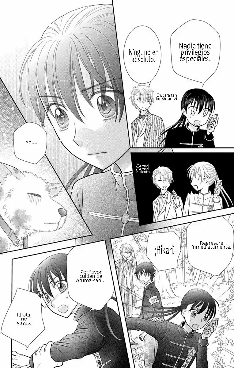 Kageki No Kuni Alice - Capítulo 17 - Página 13 - LectorTMOo