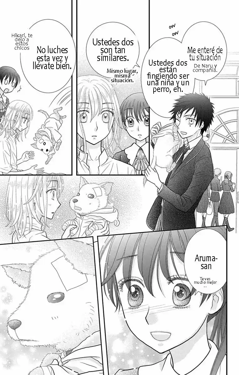 Kageki No Kuni Alice - Capítulo 17 - Página 30 - LectorTMOo