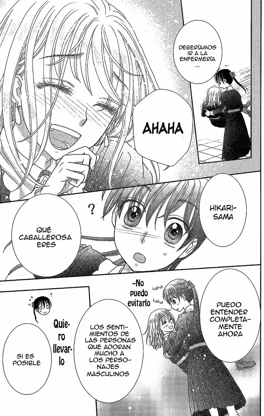 Kageki No Kuni Alice - Capítulo 2 - Página 11 - LectorTMOo