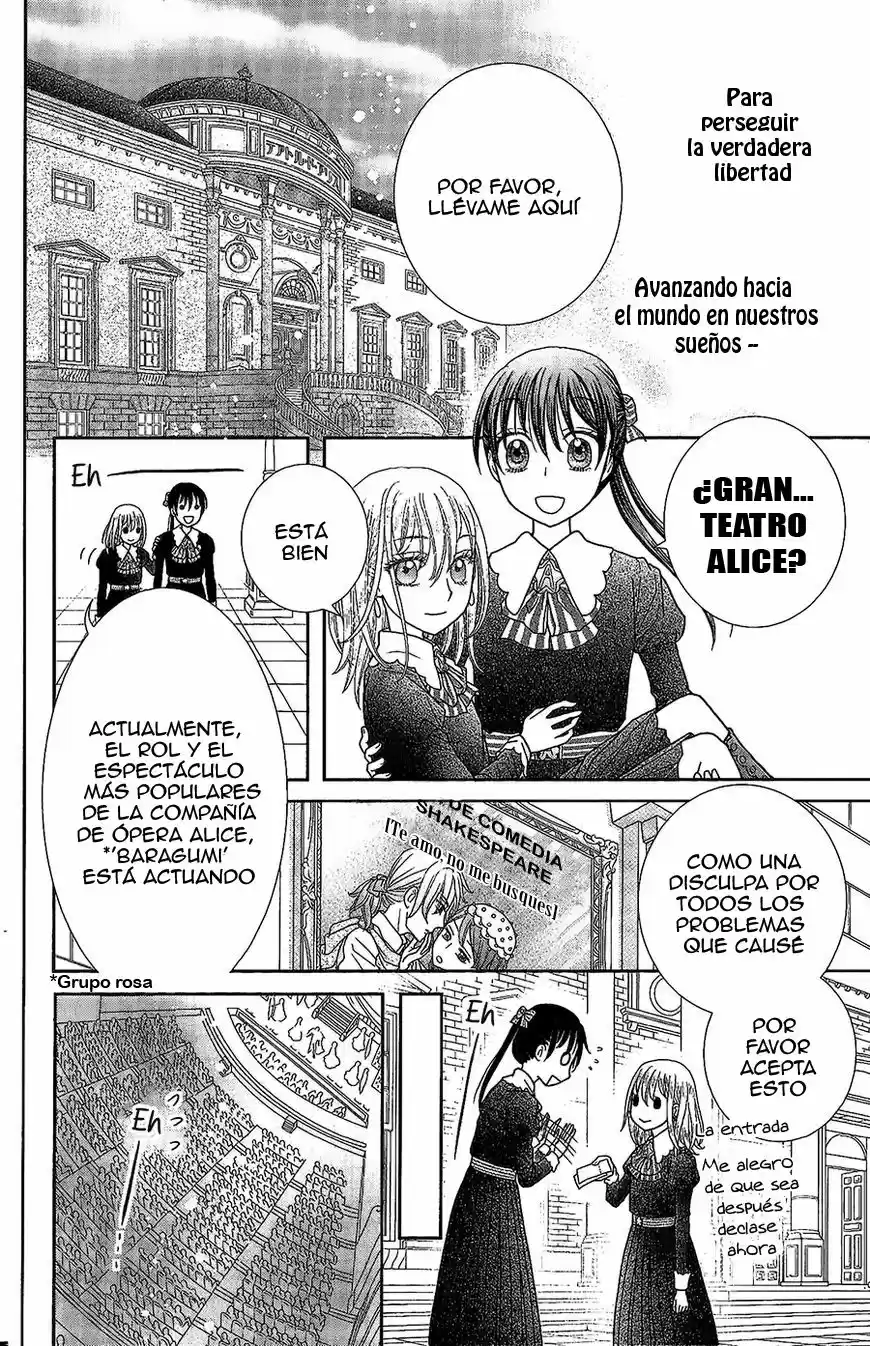 Kageki No Kuni Alice - Capítulo 2 - Página 12 - LectorTMOo