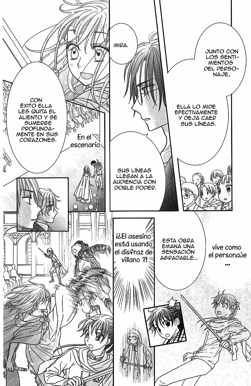 Kageki No Kuni Alice - Capítulo 3 - Página 47 - LectorTMOo