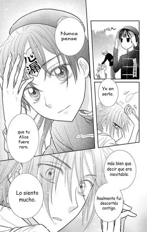 Kageki No Kuni Alice - Capítulo 7 - Página 25 - LectorTMOo