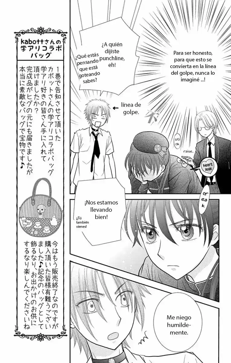 Kageki No Kuni Alice - Capítulo 8 - Página 6 - LectorTMOo