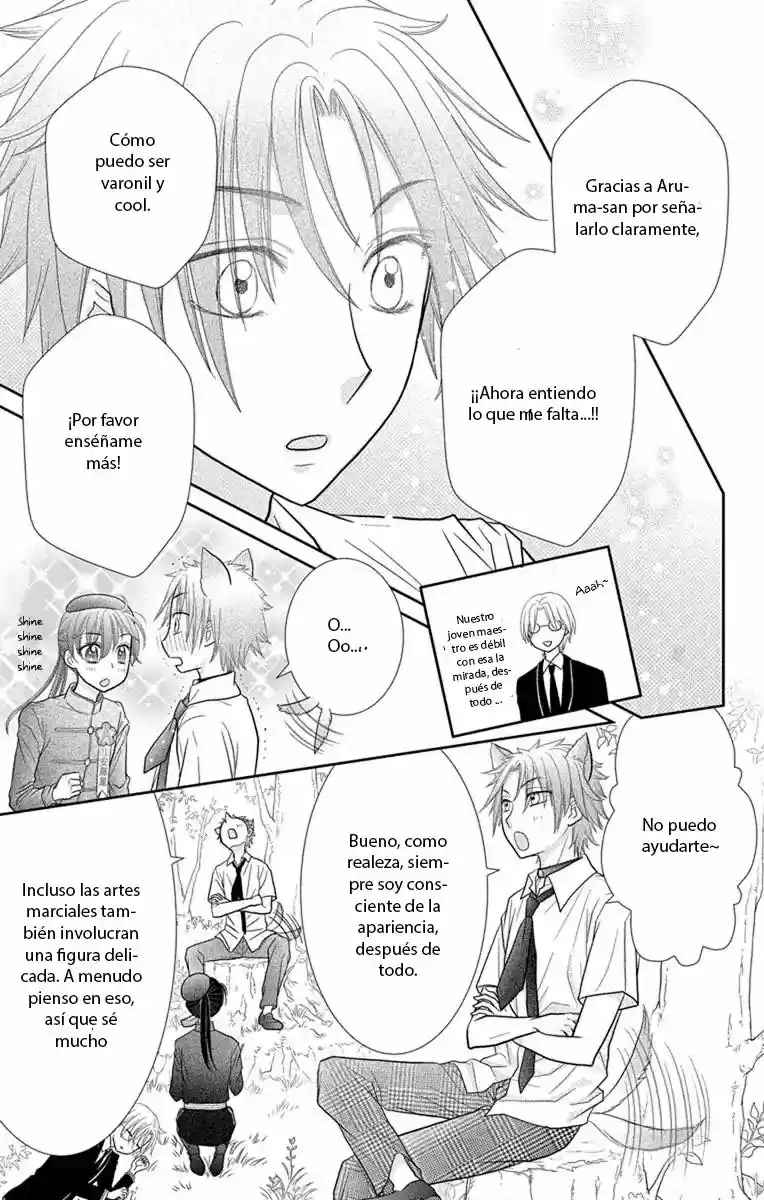 Kageki No Kuni Alice - Capítulo 8 - Página 14 - LectorTMOo