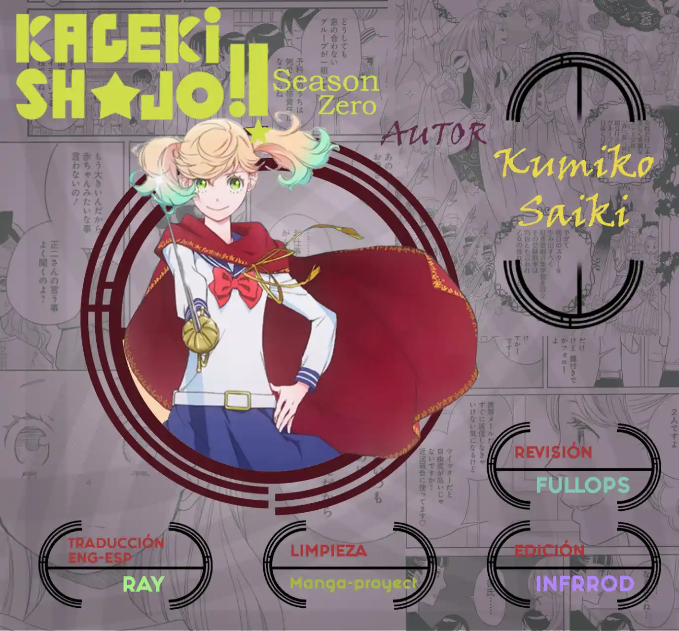 Kageki Shoujo!! Season Zero - Capítulo 11 - Página 1 - LectorTMOo