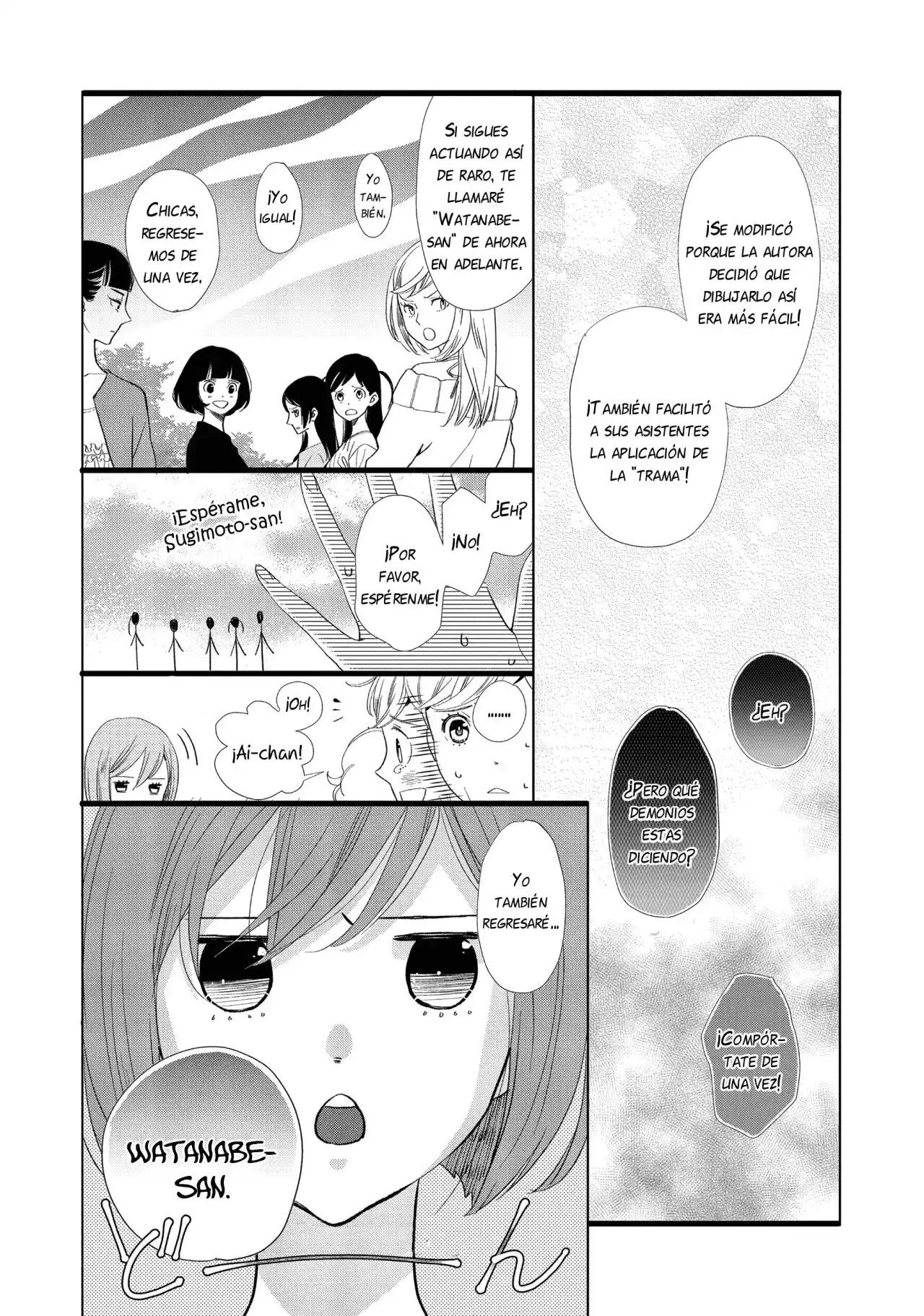 Kageki Shoujo!! Season Zero - Capítulo 14.20 - Página 26 - LectorTMOo