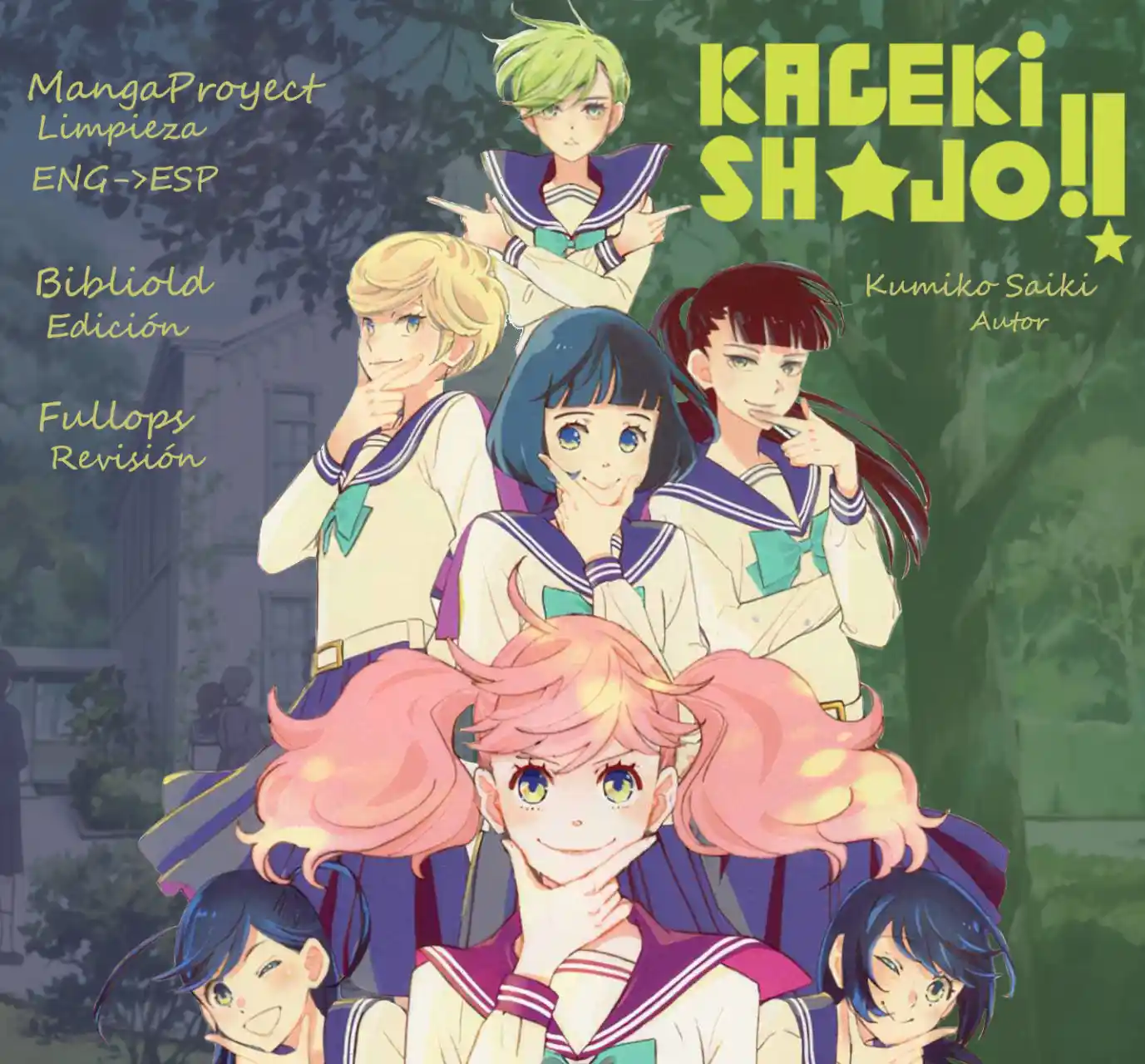 Kageki Shoujo!! Season Zero - Capítulo 3 - Página 1 - LectorTMOo