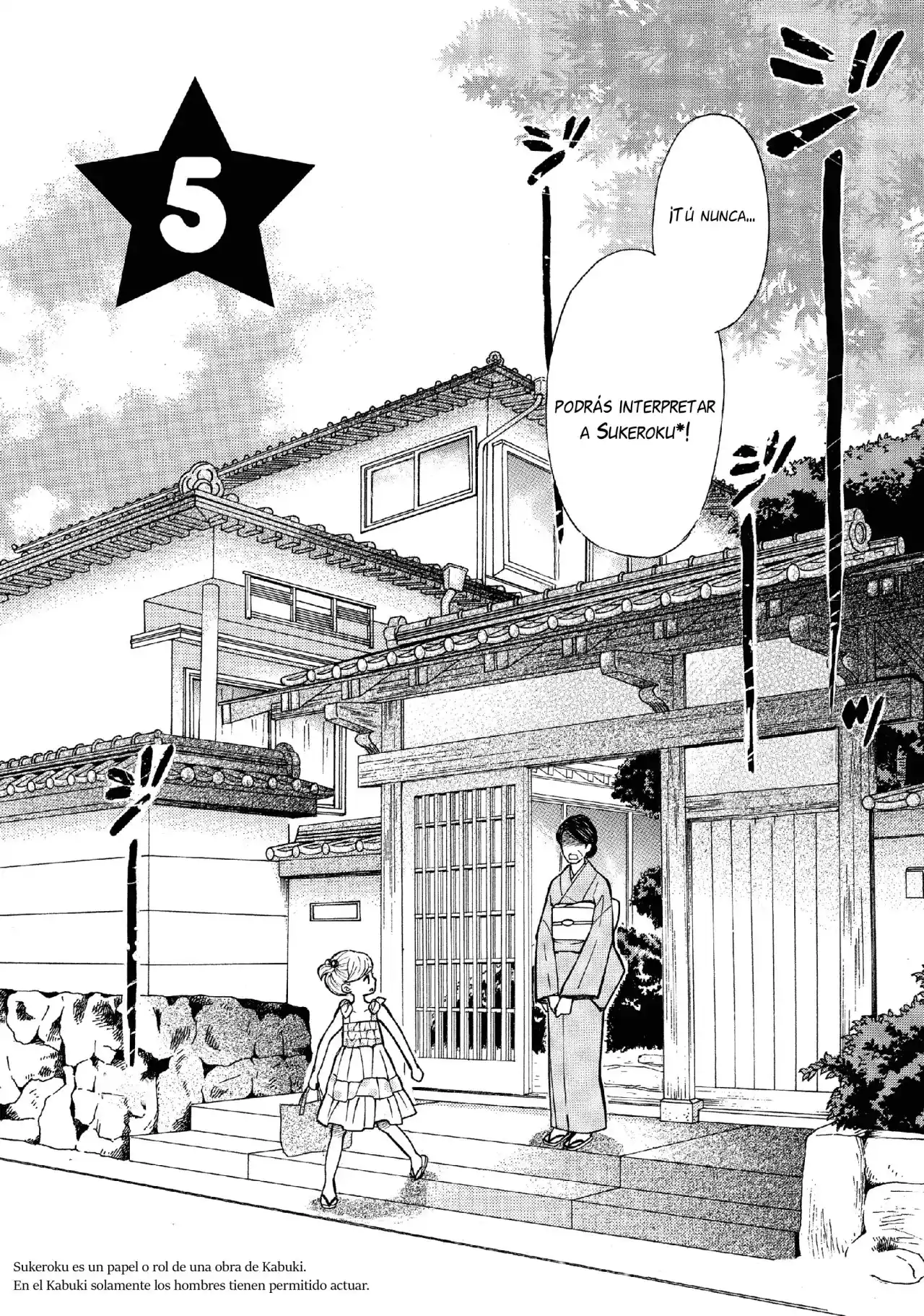 Kageki Shoujo!! Season Zero - Capítulo 5 - Página 3 - LectorTMOo