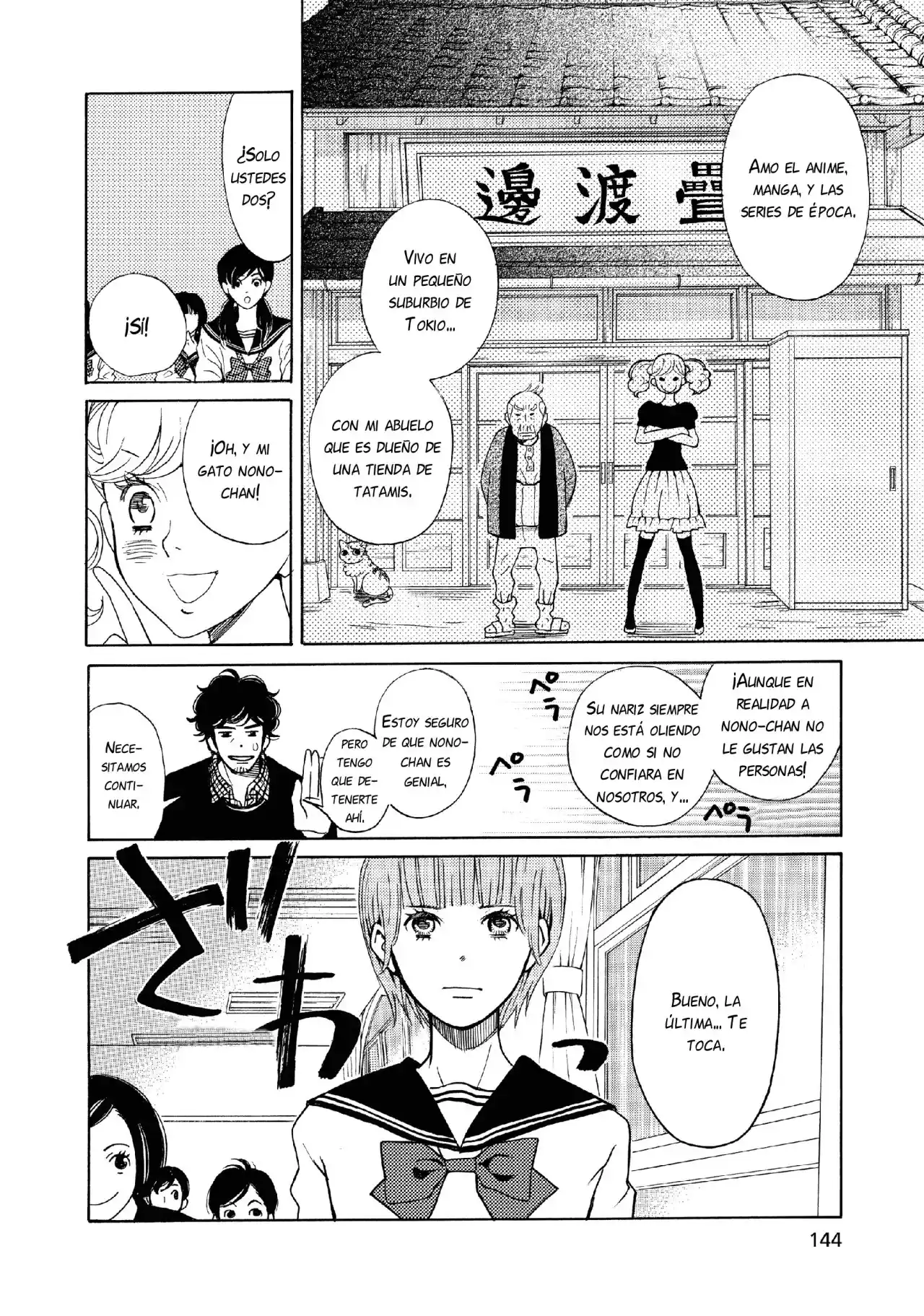 Kageki Shoujo!! Season Zero - Capítulo 5 - Página 17 - LectorTMOo