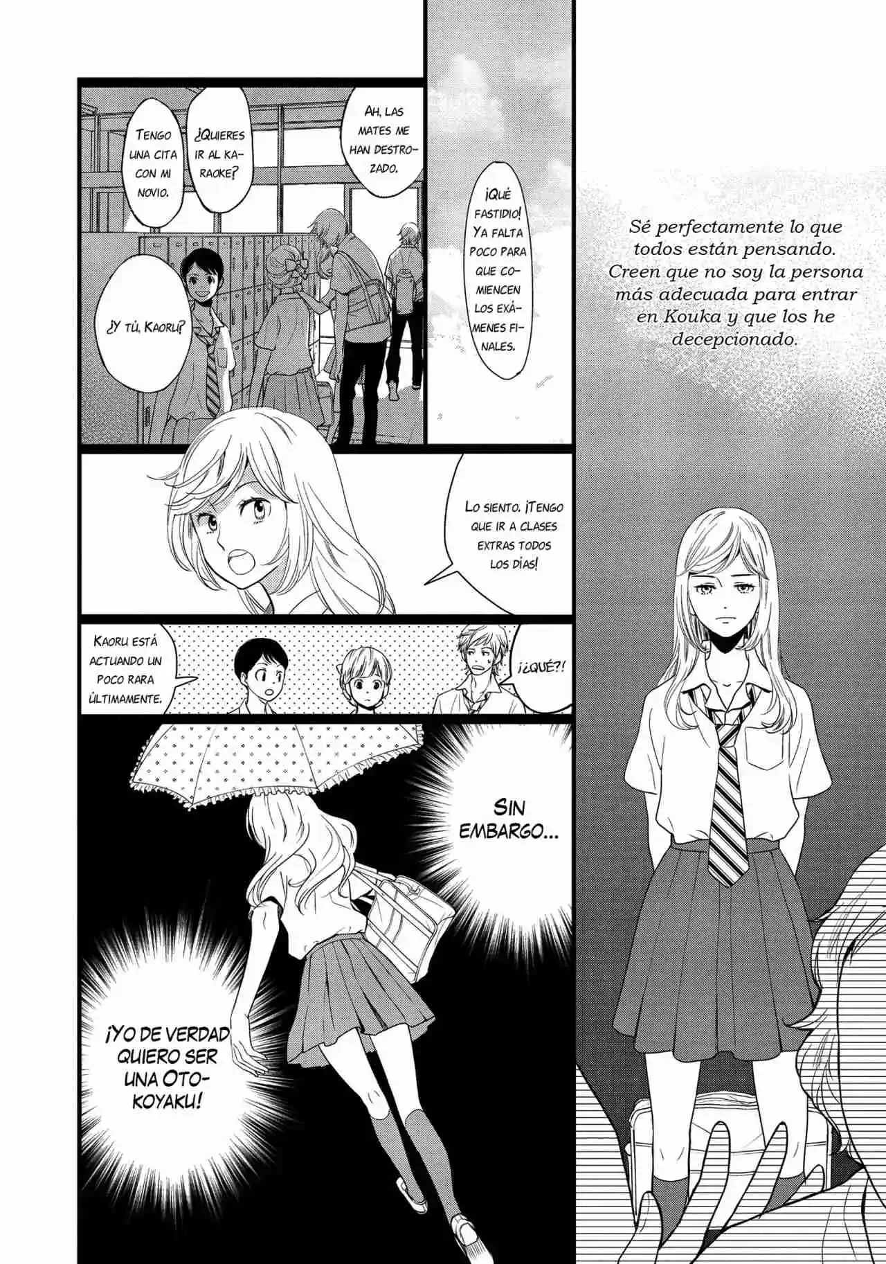 Kageki Shoujo!! - Capítulo 11.50 - Página 7 - LectorTMOo