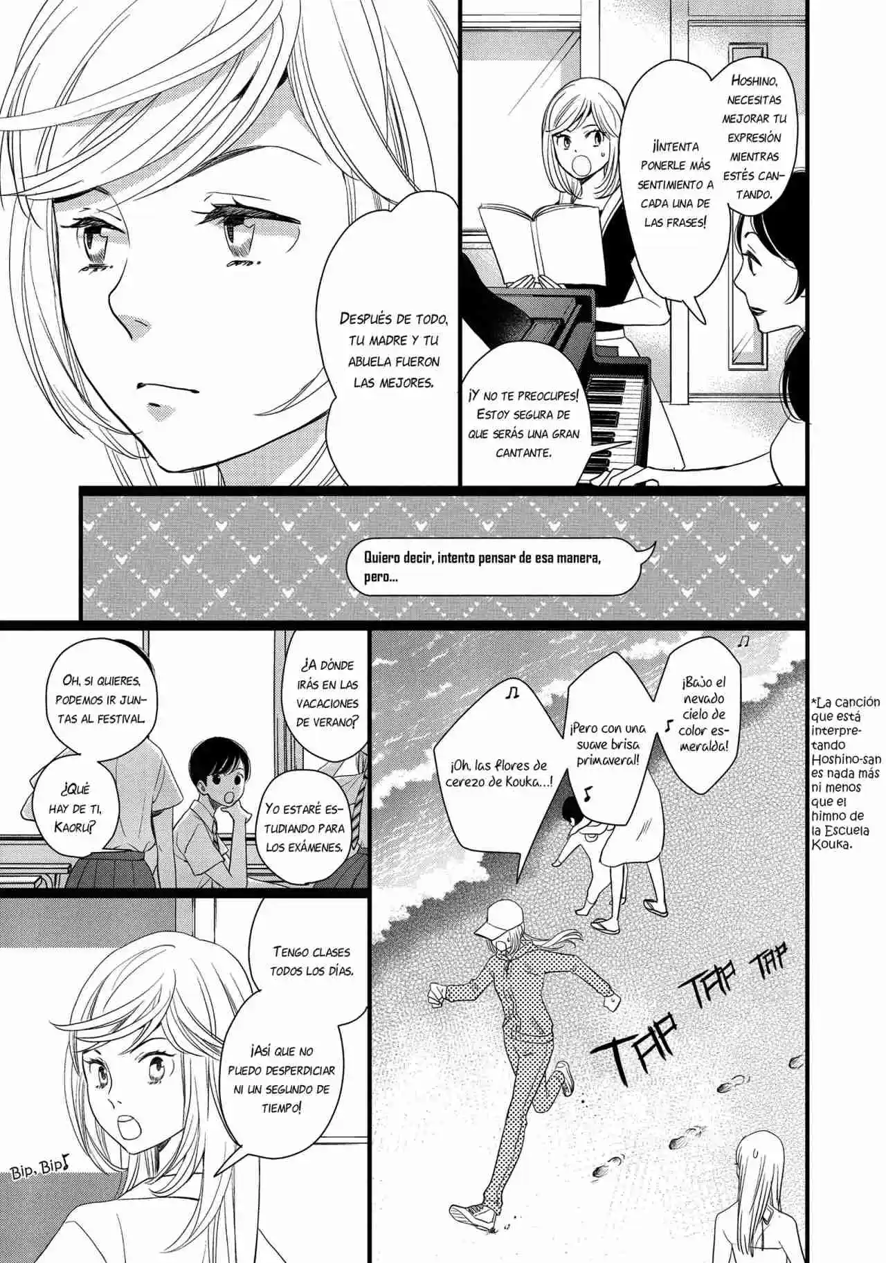 Kageki Shoujo!! - Capítulo 11.50 - Página 18 - LectorTMOo